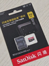 闪迪（SanDisk）512GB TF（MicroSD）内存卡 A2 4K V30 U3 C10 至尊超极速移动存储卡 读速200MB/s 写速140MB/s 实拍图