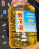 金龙鱼 食用油 葵花籽清香型调和油5L （新老包装随机发货） 实拍图