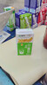 蒙牛早餐奶麦香味牛奶礼盒装 250mL*16盒 部分八月产 实拍图