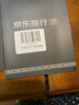 日本上网卡电话卡高速流量卡4G网络sim卡15天10GB总量套餐 实拍图