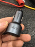 摩米士车载充电器PD67W一拖二点烟器超级快充苹果华为汽车充电头转换器 实拍图