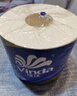 维达（Vinda）有芯卷纸 超韧4层200克*10卷 高克重 大分量纸巾 实拍图