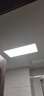 雷士（NVC）厨房灯政府补贴led集成吊顶吸顶灯铝扣板卫生间平板全光谱面板灯 实拍图
