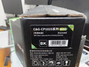彩格适用惠普cp1025硒鼓 HPColor LaserJet Pro  CP1025系列彩色激光打印机专用硒鼓 墨盒 粉盒1025nw黑色硒鼓 实拍图