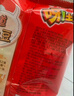 好丽友（orion）呀土豆番茄酱味五连包共350g 休闲零食薯条膨化食品解馋成人小吃 实拍图