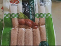 安井 火山石烤肠原味+黑椒味 1kg20根 肉肠热狗香肠 油炸烧烤火锅 实拍图