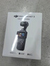 大疆 DJI Osmo Pocket 3 标准版 一英寸口袋云台相机 OP灵眸手持数码相机 旅游vlog 便携美颜摄像 实拍图