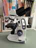 萨伽学生双目生物显微镜中考专用学校同款台式专业级高倍高清新课标 实拍图