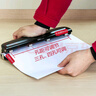 得力（deli）活页打孔器打孔机活页扣四孔孔距可调节全金属小型a4活页本凭证装订机装订夹条  黑白混发0121 实拍图