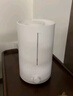 米家小米智能除菌加湿器2加湿器卧室轻音杀菌孕妇婴儿智能恒湿上加水 4.5L大容量MJJSQ05DY 实拍图
