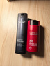 欧莱雅男士支撑瓶青春肌源精华乳50ml淡纹紧致抗皱保湿乳液护肤品礼物 实拍图