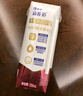 蒙牛新养道零乳糖脱脂牛奶 250ml*12盒 好吸收0脂肪 中秋送礼盒装 实拍图