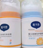 戴可思 婴儿金盏花护理面霜50g+金盏花特润面霜50g+护理面霜10g 实拍图