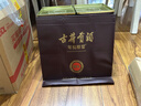 古井贡酒 年份原浆献礼 浓香型白酒 50度 500ml*2瓶 双瓶装 实拍图