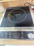 德玛仕（DEMASHI）商用电磁炉大功率3500w大电磁炉炒菜电池炉电磁灶大锅灶炒菜电炒炉火锅【全铜线圈】 不锈钢款【3500W旋钮】TT-3500AX 实拍图