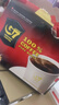 中原G7速溶美式黑咖啡0蔗糖低脂肪 越南进口健身咖啡粉60g（2g*30包） 实拍图