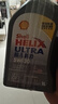 壳牌（Shell）全合成机油超凡喜力5W-30 API/SP A3/B4级 1L灰壳保养香港进口 实拍图