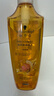 施华蔻（Schwarzkopf）金纯盈润精油洗发露400ml 无硅油洗发水 植物精油改善毛躁 实拍图