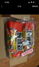 白家陈记酸辣粉方便粉丝速食五袋装540g*2提夜宵非油炸休闲零食免煮 实拍图