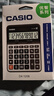 卡西欧（CASIO）DX-120B商务计算器 大型机 桌面办公灰色无声款 实拍图