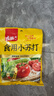 古松 食用小苏打200g 清洁帮手 苏打粉烘焙原料 饼干面包材料始于1998 实拍图