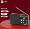索爱（soaiy）S91收音机老人FM随身听播放器便携充电插卡迷你音箱迷你英语四六级插卡老年人黑色 实拍图