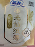 苏菲裸感S极上日用卫生巾25cm13片透气无感姨妈巾自营官方旗舰店 实拍图