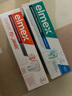 ELMEX艾美适美白牙膏去黄去渍专效美白抗敏双效护齿清新口气原装进口 实拍图