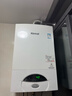 林内（Rinnai）燃气壁挂炉【国家补贴15%】采暖热水两用APP智控恒温 天然气地暖生活水两用采暖锅炉RBS-28C30(L) 实拍图