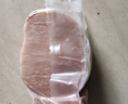 1号会员店黑猪里脊肉 净重1.2kg慢养300天以上 猪大里脊通脊肉 猪肉生鲜  实拍图