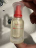 hfp祛痘精华液30ml修护美白淡印寡肽原液控油补水祛粉刺闭口护肤男女 实拍图