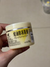 新喜乐蛇油防冻裂膏25g 凡士林防止干裂手足皲裂防裂脚后跟手指开裂 实拍图