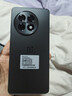 一加 Ace 5 16GB+512GB 全速黑 国家补贴 第三代骁龙 8 风驰游戏内核 冰川电池 oppo游戏AI智能5G手机 实拍图