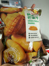 京东京造鲜烘芒果干180g0添加独立包装无糖金煌芒办公室零食果干水果干 实拍图