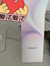 松下（Panasonic）【国家补贴】负离子直板夹卷棒两用短发刘海不伤发防烫弧形蓬松送女生礼物EH-HV23 实拍图