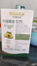 爷爷的农场牛油果油食用油110ml 热炒油凉拌宝宝辅食油 适用婴幼儿的油 实拍图