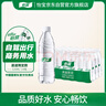 怡宝包装饮用水520ml*24瓶[彩膜],24联包   渠道限定 实拍图