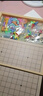 得力（deli）六合一儿童游戏棋套装围棋象棋跳棋飞行棋斗兽棋启智礼物 实拍图