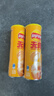 乐事（Lay's）无限薯片 醇香原味 104克*2罐 208克 休闲零食 膨化食品 实拍图