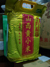 十月稻田 山西黄小米 5斤 五谷杂粮 粗粮 早餐小米粥 2.5kg 实拍图