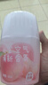  浴室香薰香氛浴室客厅空气清新剂400ml*4瓶 实拍图