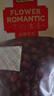 贡苑花草茶叶【绿色食品】玫瑰花茶200g特平阴级大朵胎玫瑰无硫磺 实拍图