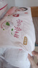 好奇（Huggies）铂金装小桃裤纸尿裤XL96片(12-17kg)加大号尿不湿透【透爽散热】 实拍图