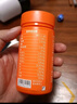 诺特兰德 血橙复合b族维生素咀嚼片【60片/瓶*6】多种复合维生素vb1b2b6  实拍图