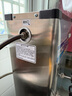 荣事达（Royalstar）开水器商用开水机全自动进水不锈钢烧水器学校工厂饭店工地饮水机大容量热水机商用热水器 标准款丨70L/H丨6kw（380V） 实拍图