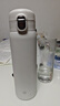 京东京造保温杯 水杯男女 316不锈钢学生礼物送老师【一键弹盖】白480ml 实拍图