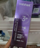 参半华晨宇同款 专研清新美白小紫管牙膏 色修去渍亮白清新口气100g*3 实拍图