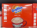 阿华田（Ovaltine）可可粉随身装360g（30g*12包）早餐代餐牛奶冲饮固体饮料烘焙专用 实拍图