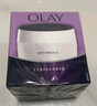 玉兰油（OLAY）活肤菁华面霜50g抗皱紧致抗衰老护肤品保湿面霜生日礼物送女友 实拍图