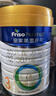美素佳儿（Friso）皇家较大婴儿配方奶粉 2段（6-12个月）800克 乳铁蛋白 新国标 实拍图